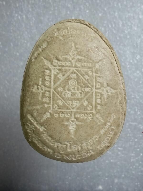 พระปิดตาจัมโบ้ตะกรุด 1ดอก วัดชุมพลฯ บางปะอิน อยุธยา   เคาะเดียวครับ