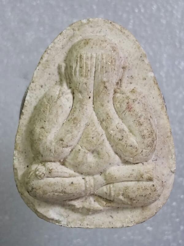 พระปิดตาหลวงพ่อคูณ วัดบ้านไร่ นครราชสีมา  เคาะเดียวครับ