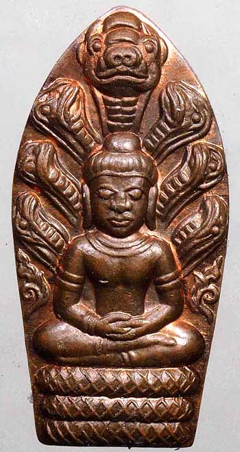 ปรกใบมะขามชัยวรมันต์ งานไหว้ครู ครูบากฤษณะ วัดป่ามหาวัน นครราชสีมา