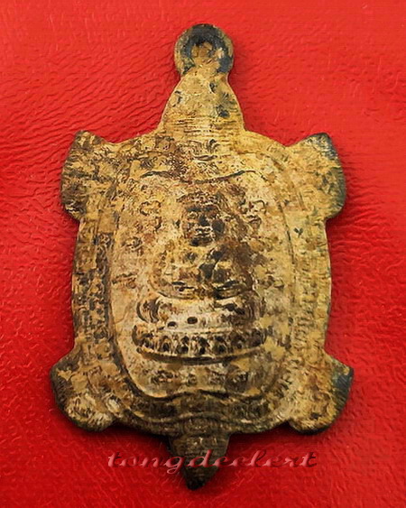 เหรียญพญาเต่าเรือน รุ่นรวมพลัง มหาลาภ เนื้อตะกั่วสนิมแดงกรุศรีสวัสดิ์ พิมพ์ใหญ่ สวยมากค่ะ