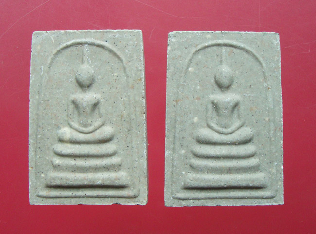 พระสมเด็จผงพรายกุมาร หลังยันต์ห้าฝังพลอย หลวงพ่อสาคร ปลุกเสกเดี่ยว ปี 2552 ครับ 