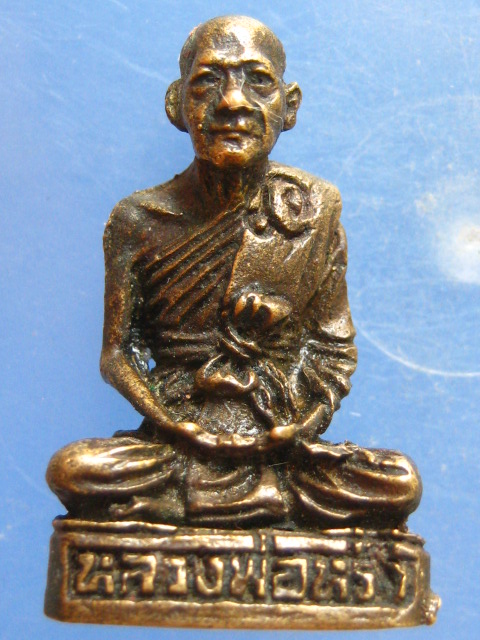 รูปหล่อ หลวงพ่อหร่ำ วัดวังจิก ออกวัดลำพระยา สุพรรณบุรี