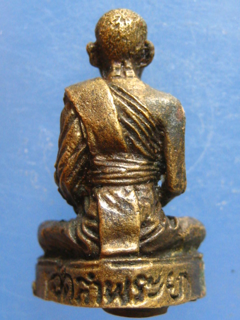 รูปหล่อ หลวงพ่อหร่ำ วัดวังจิก ออกวัดลำพระยา สุพรรณบุรี