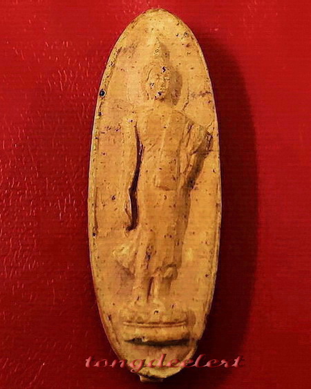 พระลีลา 25 พุทธศตวรรษ เนื้อดิน สวยมากค่ะ