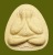 30บาท....พระปิดตาหลวงปู่สุต วัดปฐมพานิช จ ลพบุรี...595