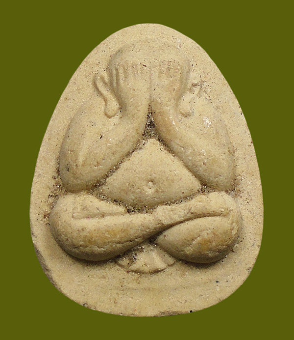 30บาท....พระปิดตาเนื้อผงพุทธคุณ หลังยันต์ห้า...602