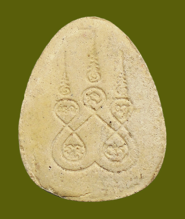 30บาท....พระปิดตาเนื้อผงพุทธคุณ หลังยันต์ห้า...602