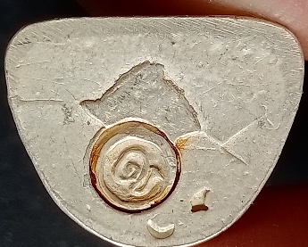 รูปหล่อ หลวงพ่อชุ่ม วัดราชคาม เนื้อเงิน เคาะเดียว