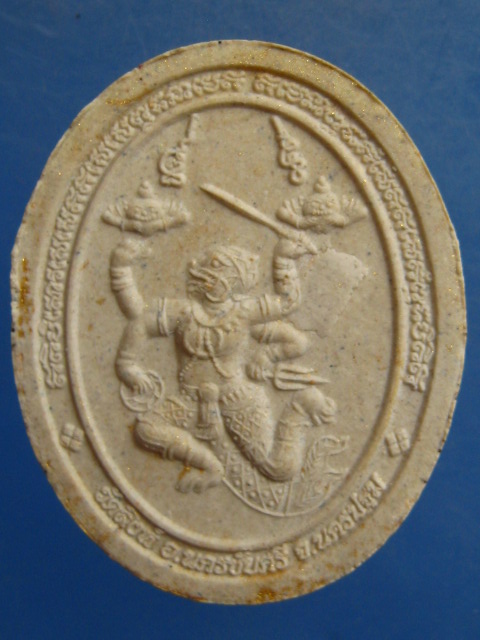 พระพุทธสหโรจนชัย วัดสิงห์ นครปฐม