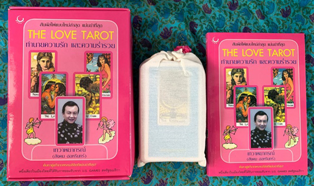 ไพ่ยิปซี LOVE TAROT อ.สังคม ทำนายรักและความร่ำรวย Boxset หนังสือและไพ่บรรจุในกล่อง
