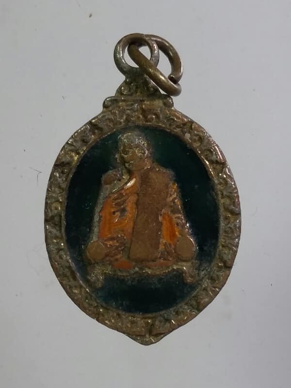 เหรียญหลวงปู่แหวน วัดดอยแม่ปั๋ง เชียงใหม่    เคาะเดียวครับ