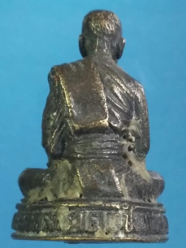 รูปหล่อพระครูวุฒิชัยโสภณ วัดบรมธาตุ ชัยนาท      เคาะเดียวครับ