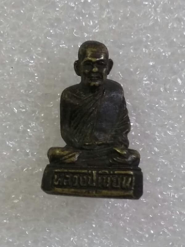 รูปหล่อพ่อปู่เขียน ไม่ทราบวัด   เคาะเดียวครับ