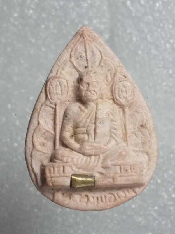 พระผง ฝังตะกรุด 1 ดอก หลวงพ่อเงิน ออกวัดนาควิสัย โพทะเล พิจิตร     เคาะเดียวครับ