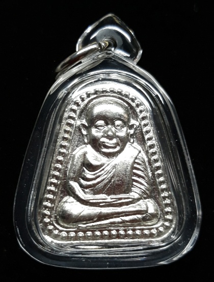 เหรียญหลวงพ่อเงิน วัดบางคลาน รุ่นทรงเจริญ เนื้ออัลปาก้า  ปี ๒๕๔๙ 