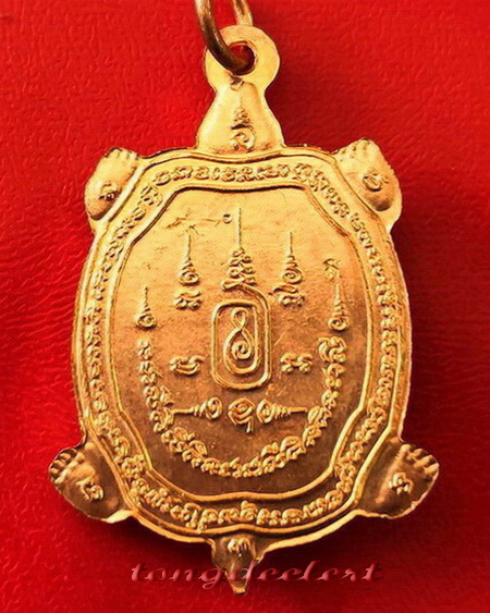เหรียญพญาเต่าเรือน หลวงปู่หลิว รุ่นเจ้าสัว ปี 2538 เนื้อทองแดง ผิวไฟ สวยมากค่ะ