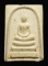 30บาท....พระสมเด็จวัดพระธาตุพนม ...635
