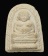 30บาท....พระสังกัจจายน์เนื้อผง วัดพระพุทธบาท สระบุรี ปี 20 หลวง ปู่โต๊ะ หลวงพ่อกวย ร่วมปลุกเสก...643