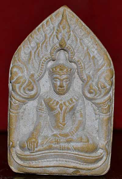 ยอดขุนพล หลวงพ่อสาคร  วัดหนองกรับ ยันนะอกแตก