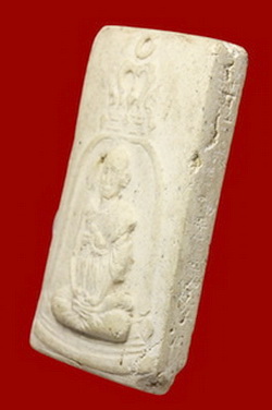 รูปเหมือนสมเด็จวัดระฆัง100ปี บล็อคนิยมหายากห่วงลึก สภาพสวยมาก