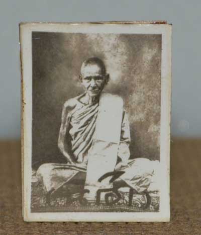 รูปภาพเพชรกลับหลวงพ่อเดิม หลังแผ่นประกบรูปหลวงพ่อบรมธาตุ