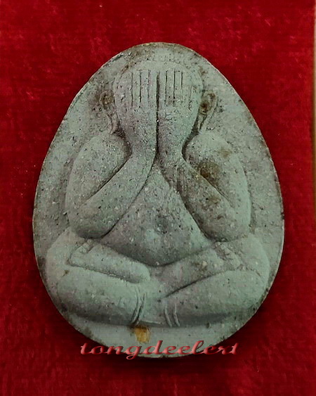 พระปิดตาจัมโบ้ หลวงพ่อมี วัดมารวิชัย จ.อยุธยา รุ่นสุริยุปราคา ตะกรุดทองคำ สวยมากค่ะ