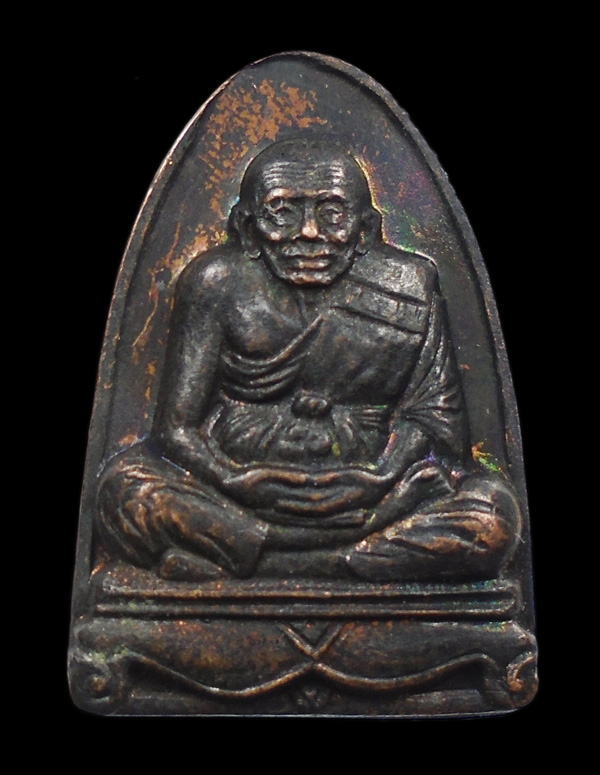 20บาท....เหรียญหลวงปู่ทวด พุทธาภิเษก วัดนิเวศธรรมประวัติราชวรวิหาร อยุธยา....107