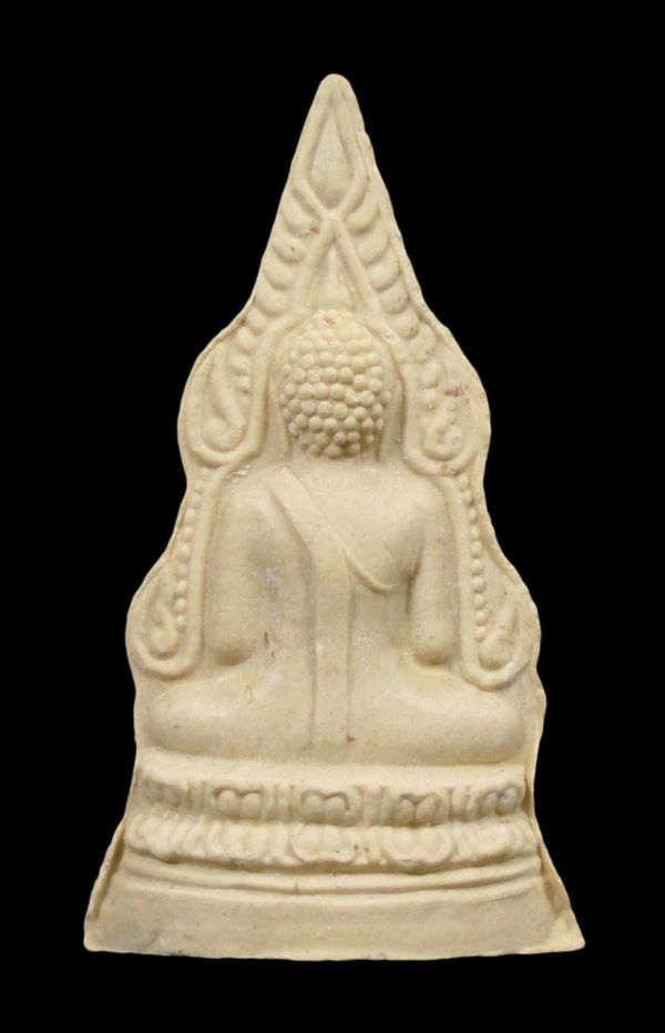 20บาท....พระพุทธขินราช เนื้อผง...78