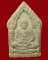 หลวงพ่อเปิ่น ขุนเสือ วัดบางพระ จ.นครปฐม