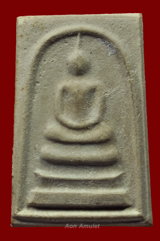 พระสมเด็จพิมพ์ใหญ่ หลวงปู่แหวน สุจิณฺโณ วัดดอยแม่ปั๋ง พศ.2516