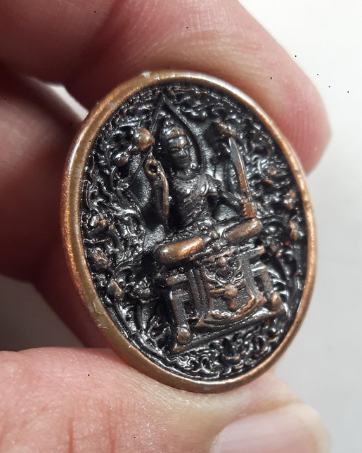 " เหรียญหล่อ พระพฤหัสบดี องค์เทพสัญลักษณ์แห่งความเป็นครู จัดสร้างโดย สำนักงานส่งเสริมสวัสดิการ และสว