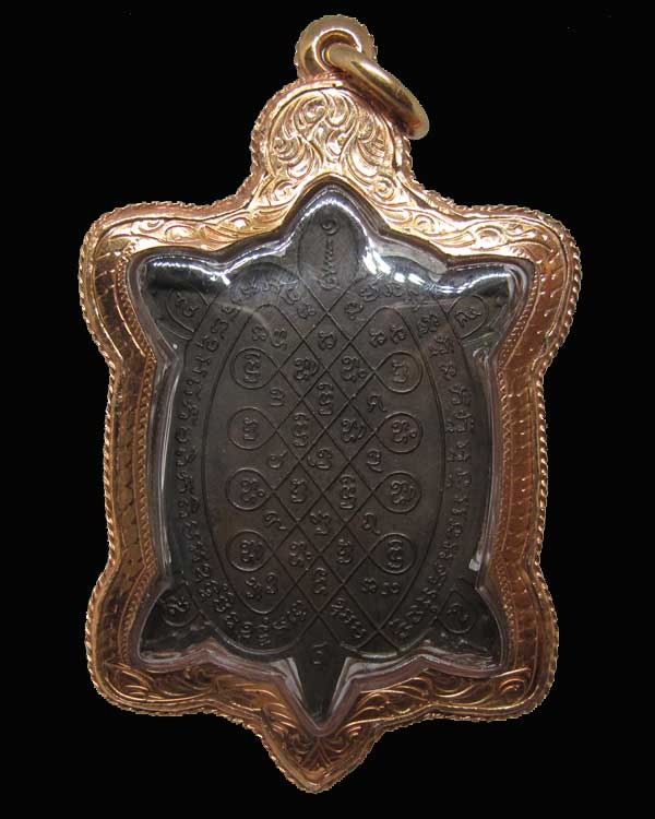 หลวงปู่หลิว วัดไร่แตงทอง จ.นครปฐม รุ่น สุขใจ เนื้อนวโลหะ เลี่ยมนาค