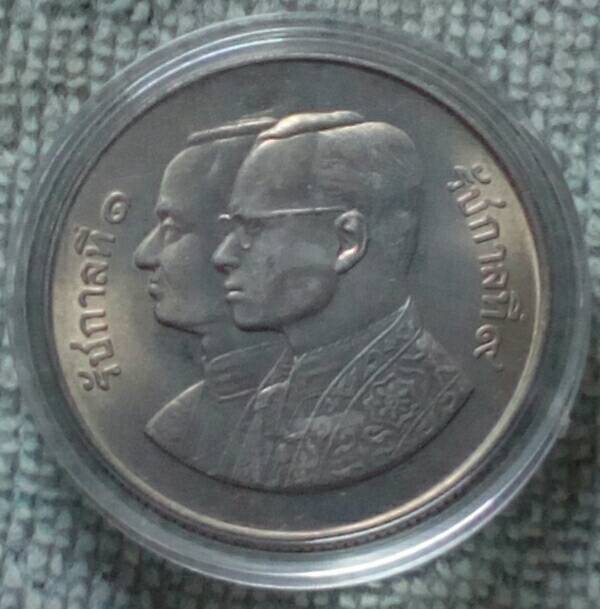 เหรียญ 5 บาท สทโภชน์กรุง ฯ 200 ปี พร้อมตลับ