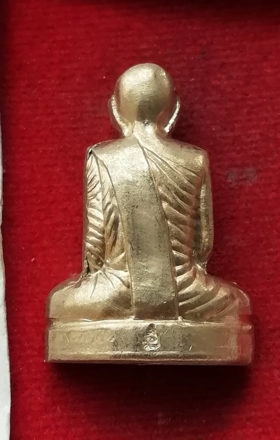 รูปเหมือนปั๊ม รุ่น9 มงคล หลวงพ่อฉาบ วัดศรีสาคร เนื้ออัลปาการ์สวยๆ#7