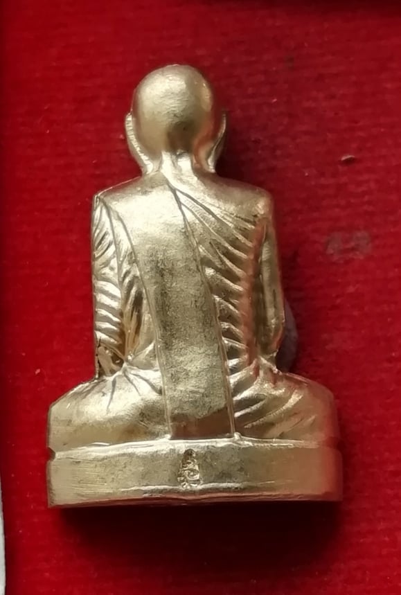 รูปเหมือนปั๊ม รุ่น9 มงคล หลวงพ่อฉาบ วัดศรีสาคร เนื้ออัลปาการ์สวยๆ#6