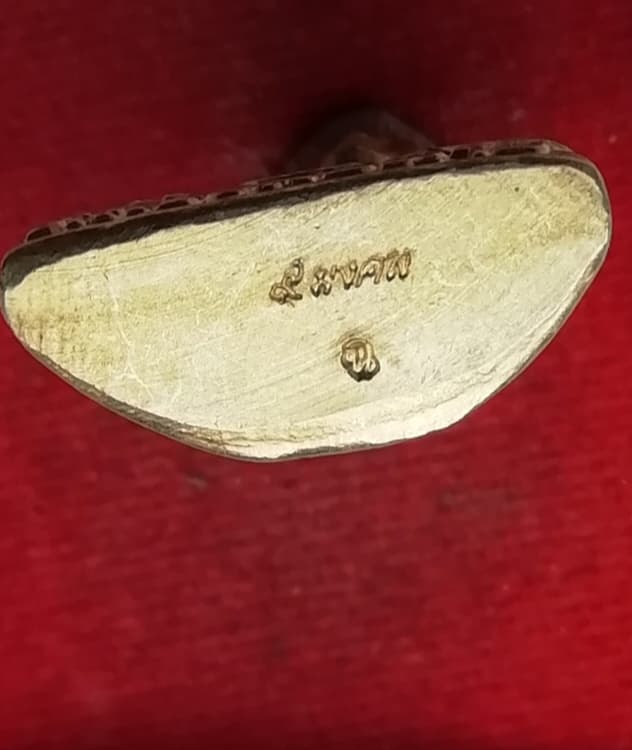 รูปเหมือนปั๊ม รุ่น9 มงคล หลวงพ่อฉาบ วัดศรีสาคร เนื้ออัลปาการ์สวยๆ#6