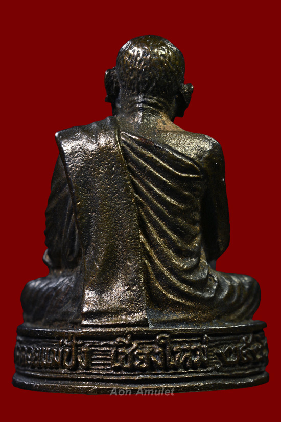 รูปหล่อเนื้อนวโลหะ รุ่น สร้างมณฑป หลวงปู่แหวน สุจิณฺโณ วัดดอยแม่ปั๋ง พศ.2526