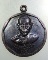 เหรียญหลวงปู่ธรรมรังษี วัดพระพุทธบาทเขาพนมดิน จ สุรินทร์
