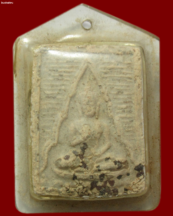 พระผงของขวัญรุ่นแรก ปี 2517 ฝังอัฐิธาตุ พลอยแดง หลวงปู่สิม พุทธาจาโร วัดถ้ำผาปล่อง จังหวัดเชียงใหม่