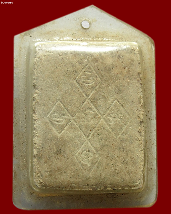 พระผงของขวัญรุ่นแรก ปี 2517 ฝังอัฐิธาตุ พลอยแดง หลวงปู่สิม พุทธาจาโร วัดถ้ำผาปล่อง จังหวัดเชียงใหม่