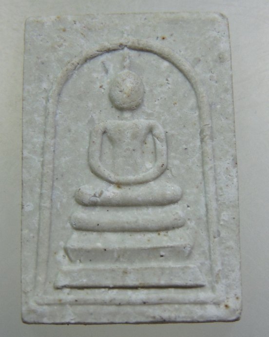 สมเด็จปฐวีธาตุรุ่นมหาลาภ หลวงปู่คำพันธ์ วัดธาตุมหาชัย จ.นครพนม