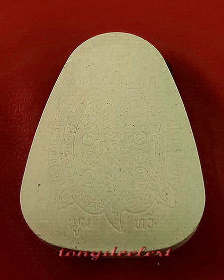 พระปิดตาหลวงปู่หลิว วัดไร่แตงทอง รุ่นลาภผลพูนทวี ปี 2537 สวยมากค่ะ