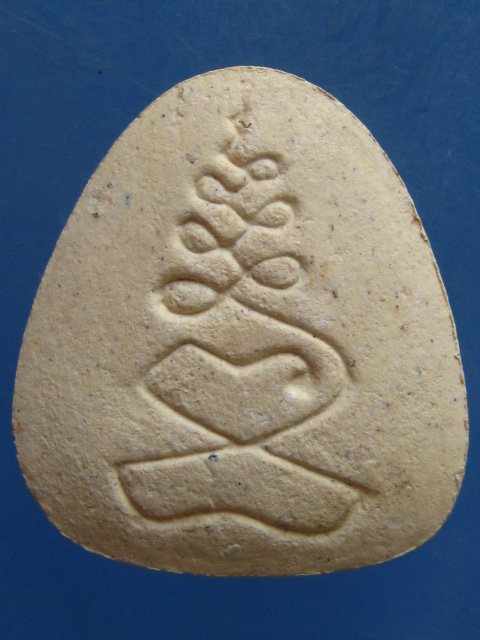 พระปิดตา หลวงพ่อแย้ม วัดตะเคียน นนทบุรี