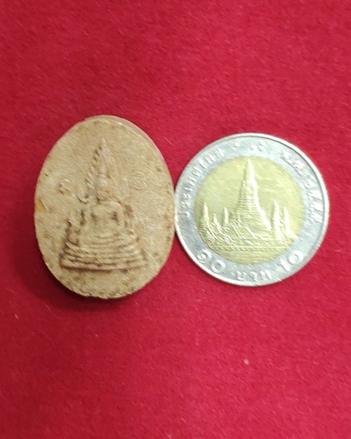 พระผงพุทธชินราช วัดโพธิ์ท่าเตียน (บุญนิธิวิศิษฎ์สมโภชน์สร้างปี2520)