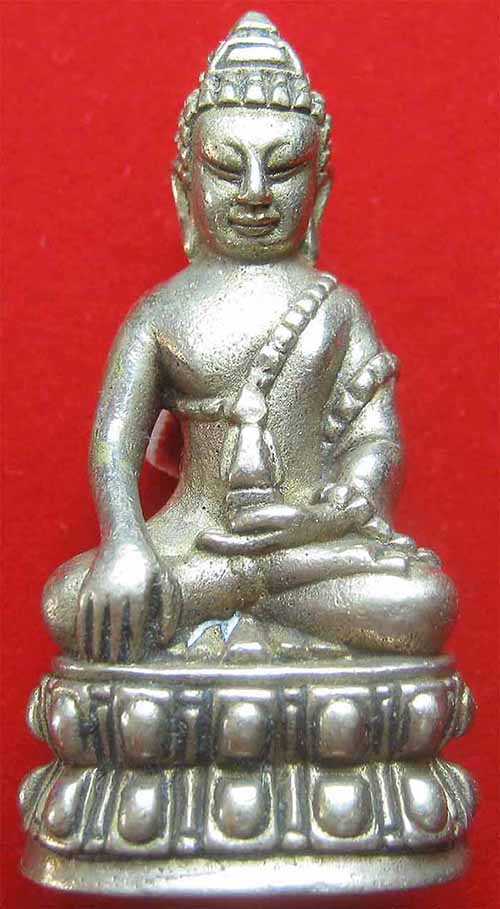 พระกริ่งนเรศวรและพระชัยนเรศวรวังจันทร์ แท้ สวย เดิม ตรงจากพิษณุโลก+บัตรรับรองพระแท้*199