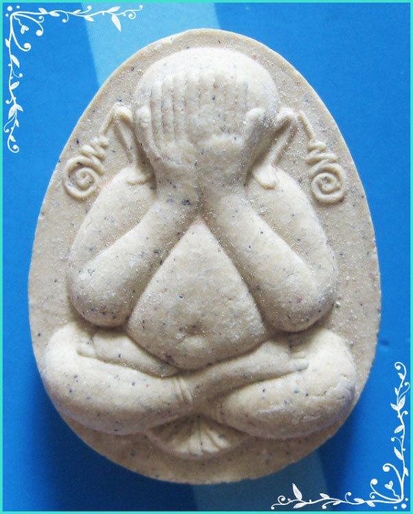 ..ลพ.สมชาย วัดเขาสุกิม จบ. พระปิดตามหาลาภ เนทื้อผงเก่าๆ หลังยันต์ รุ่น รวยเงินล้าน..