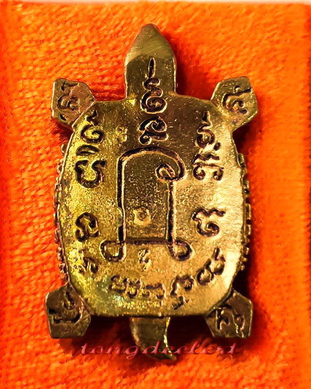 เหรียญพญาเต่าเรือนหล่อโบราณ รุ่นพุทธคุณหลวงปู่หลิว เนื้อทองฝาบาตร สวยมากพร้อมกล่องเดิมค่ะ