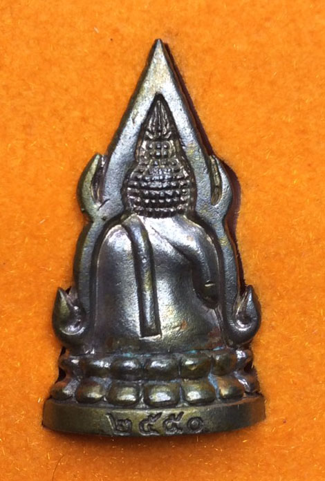 รูปหล่อพระพุทธชินราช จำลอง รุ่นพ่อ เนื้อนวโลหะ วัดพระศรีมหาธาตุ จ.พิษณุโลก