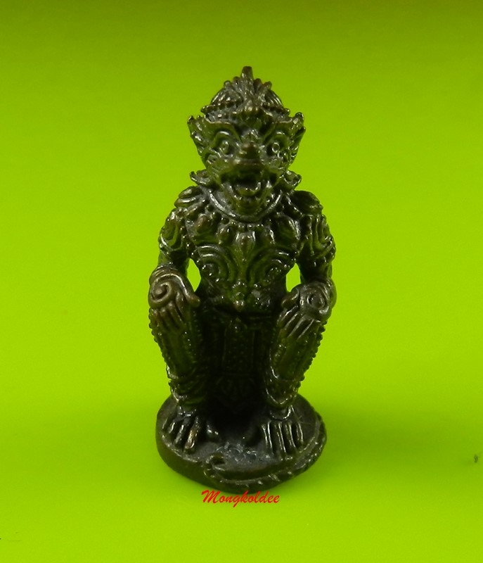 หนุมานมหาปราบไตรจักร หลวงพ่อสาคร วัดหนองกรับ ปี55 เนื้อนวะโลหะ No.588 สภาพสวย