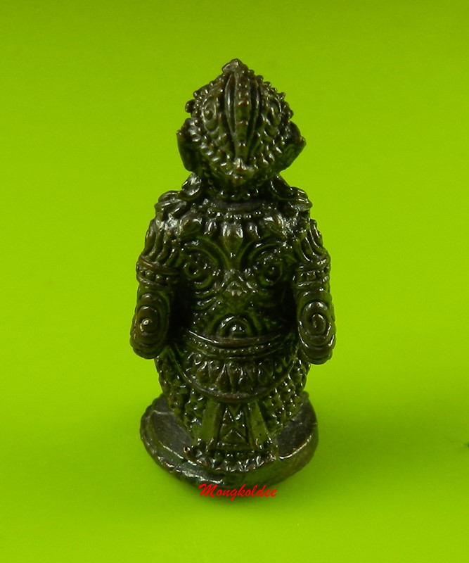 หนุมานมหาปราบไตรจักร หลวงพ่อสาคร วัดหนองกรับ ปี55 เนื้อนวะโลหะ No.588 สภาพสวย